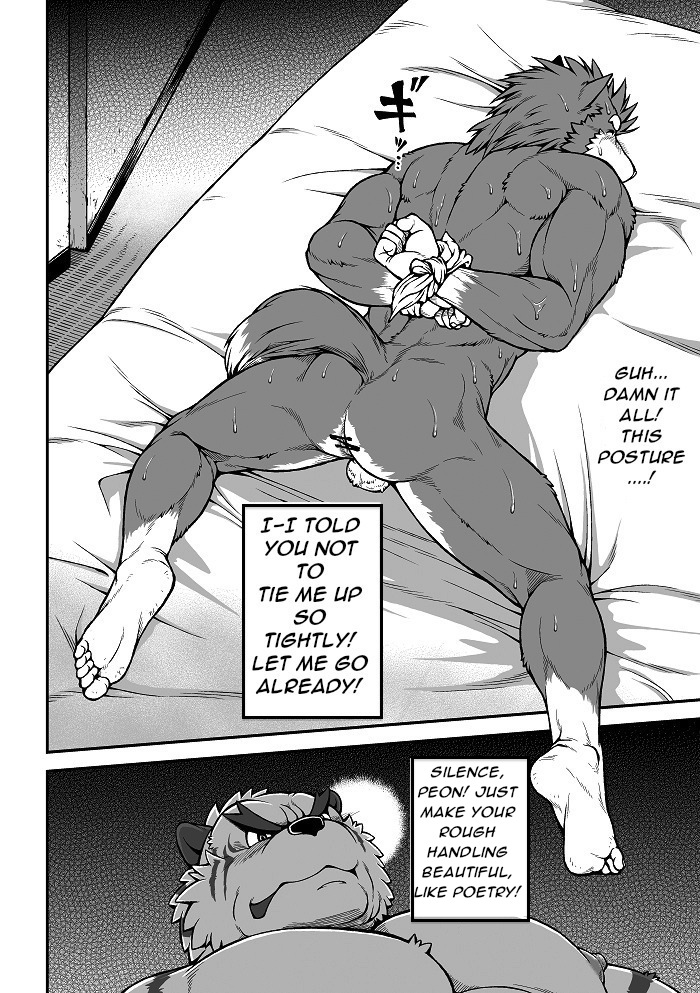 Wajuu Gaiden Shion-ya Shoufu Saiken "Tanrou" | Yamato Beasts, Tanrou's Story page 9 full