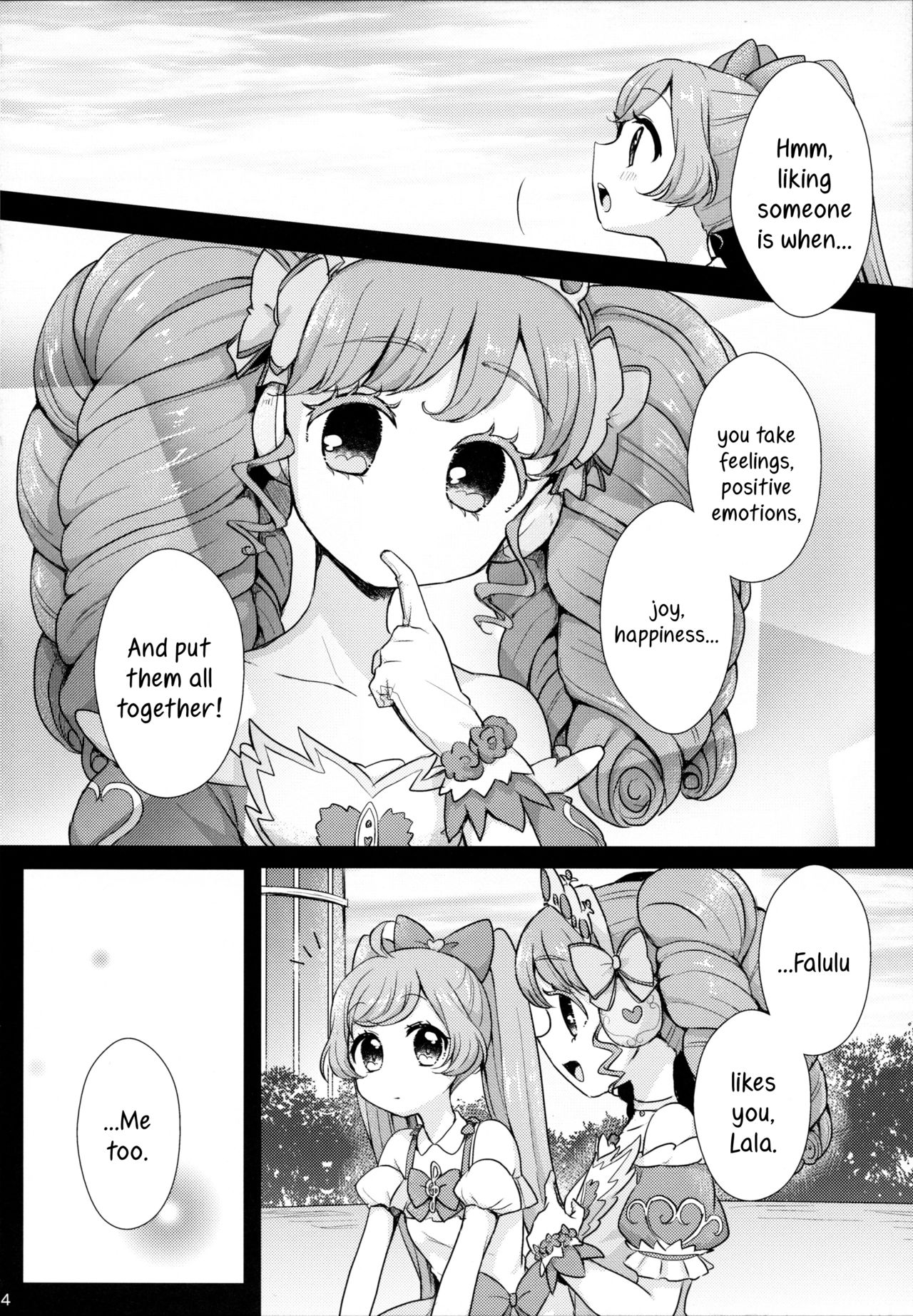 As You Wish page 4 full