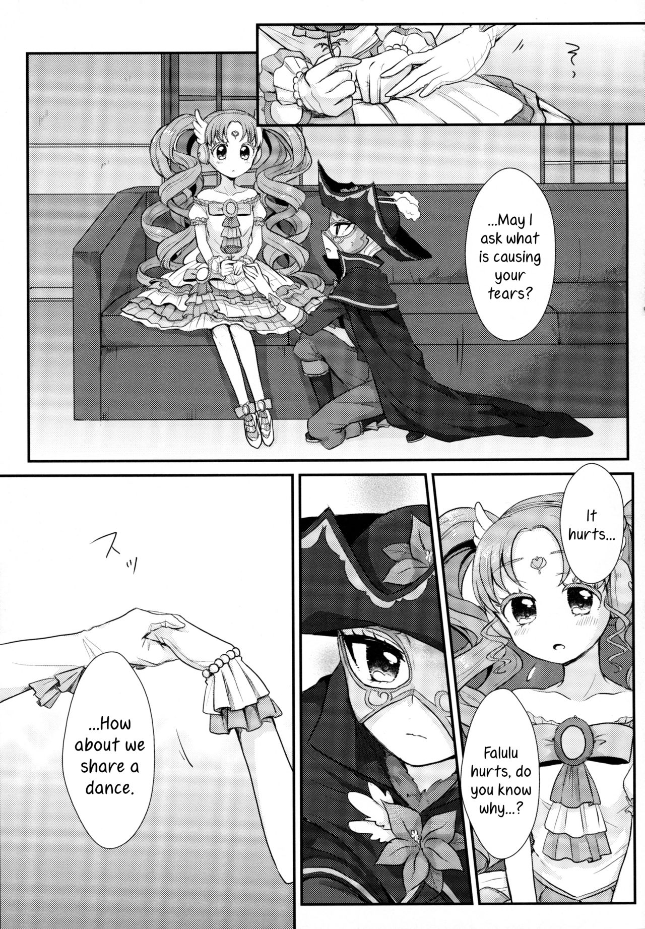 As You Wish page 7 full