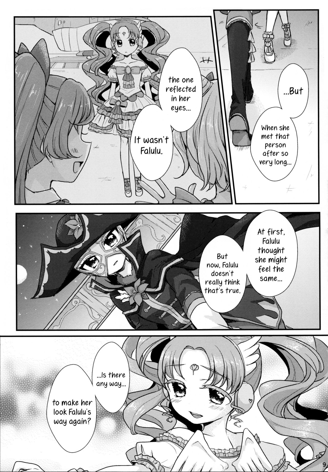 As You Wish page 9 full