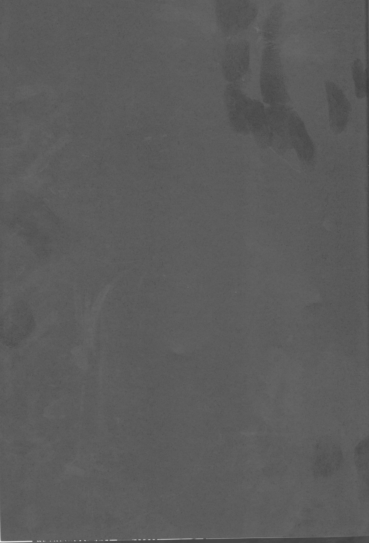 Nassumire page 9 full