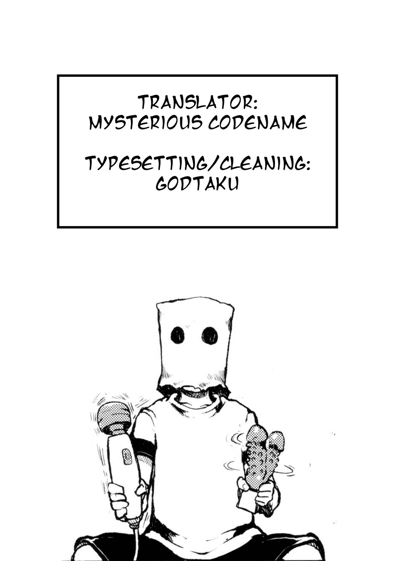 Kawaii Ano Ko wa Futanari-kei Nikushoku Joshi | That Cutie is a Predatory Futanari Girl Ch. 1 page 2 full