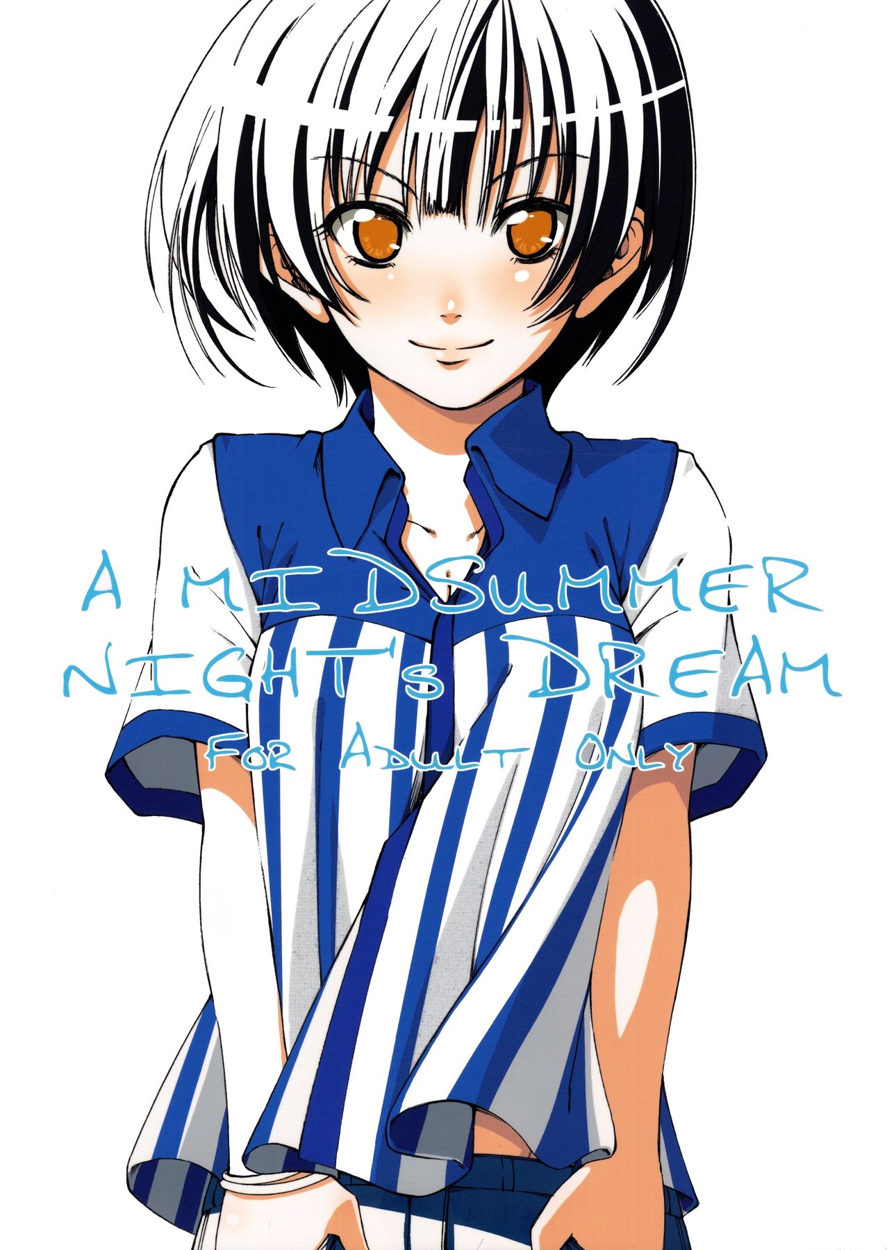 A MIDSUMMER NIGHT'S DREAM page 1 full