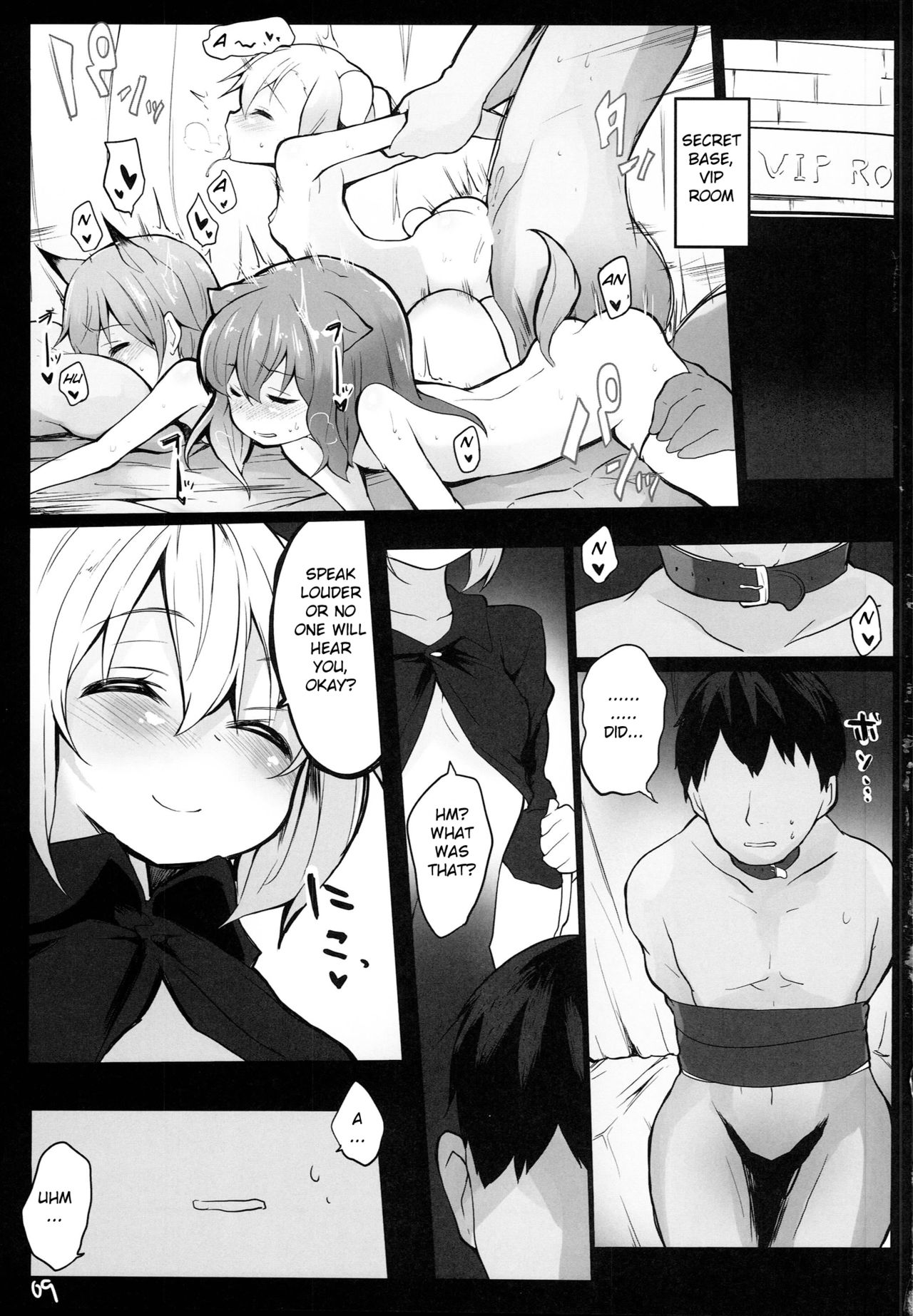Isshou Watashi-tachi no Omocha ni Natte Kudasai. | Please, Dedicate Your Life to Being Our Toy page 10 full