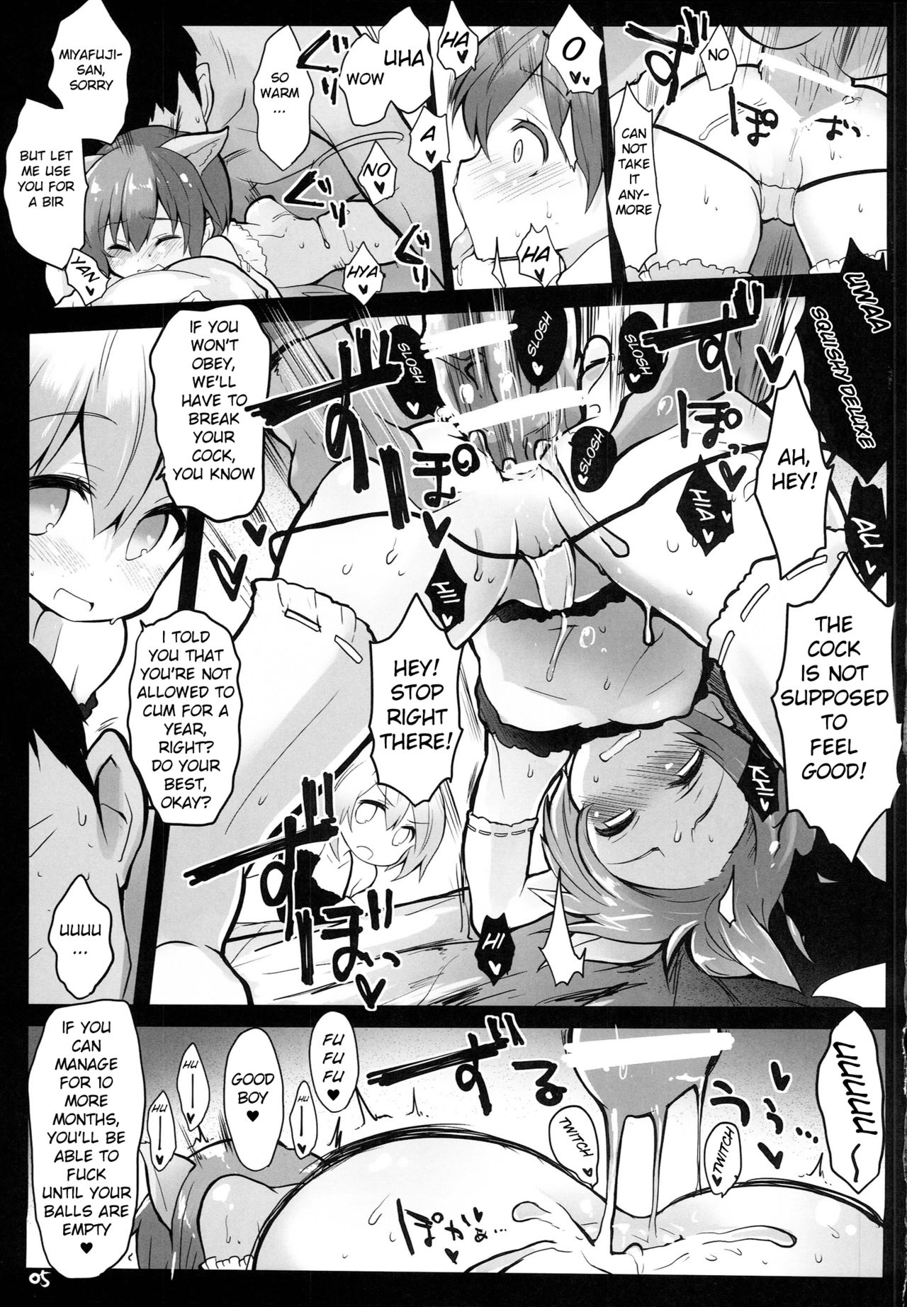 Isshou Watashi-tachi no Omocha ni Natte Kudasai. | Please, Dedicate Your Life to Being Our Toy page 6 full