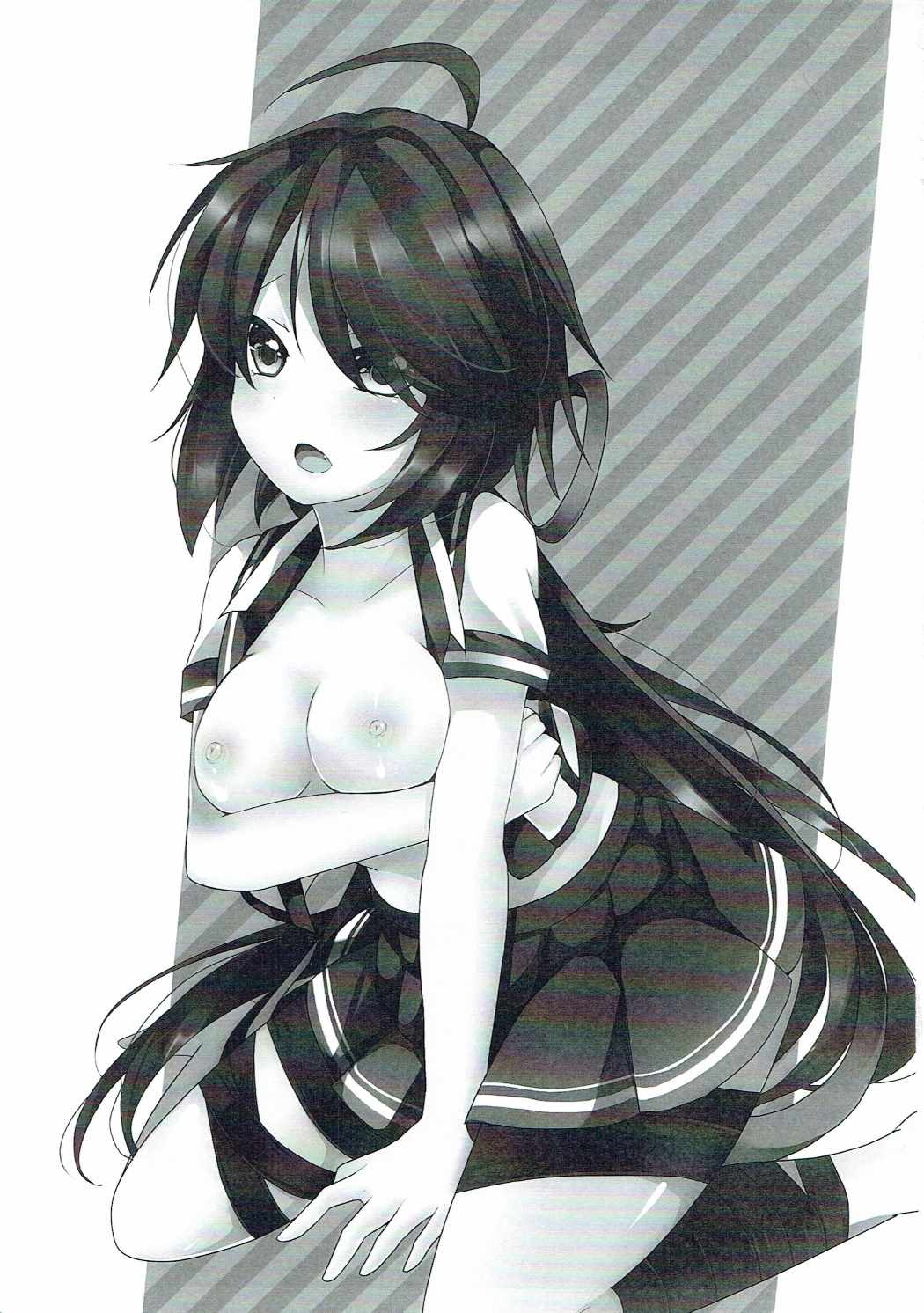 Desire of Tender page 2 full