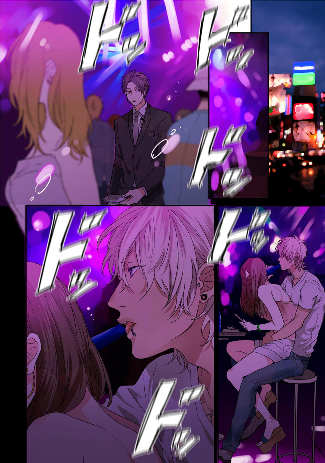 Neon Sign Amber page 10 full