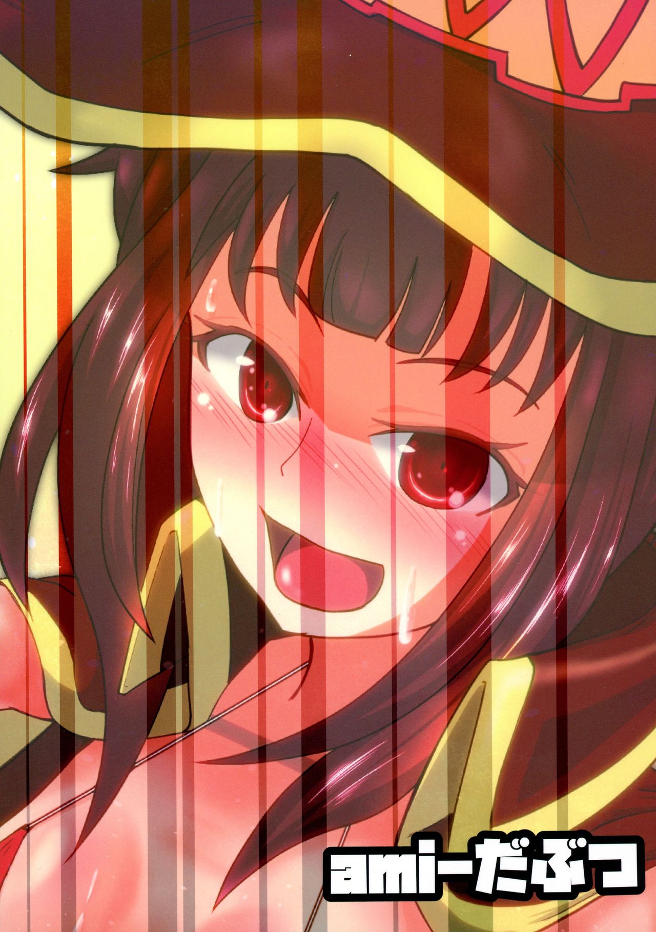 Omae Atama Bakuretsu Mahouka yo!! page 2 full