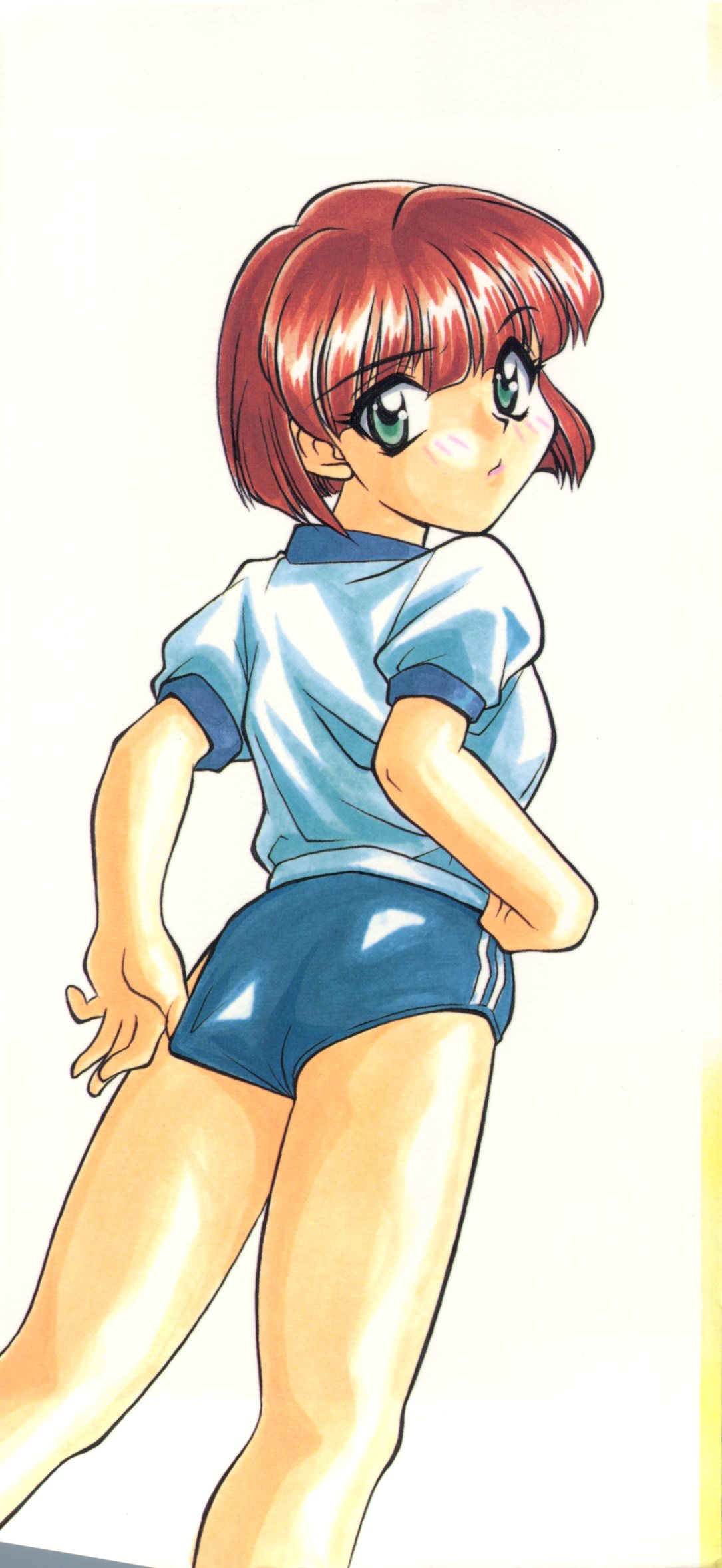 Small Package page 2 full