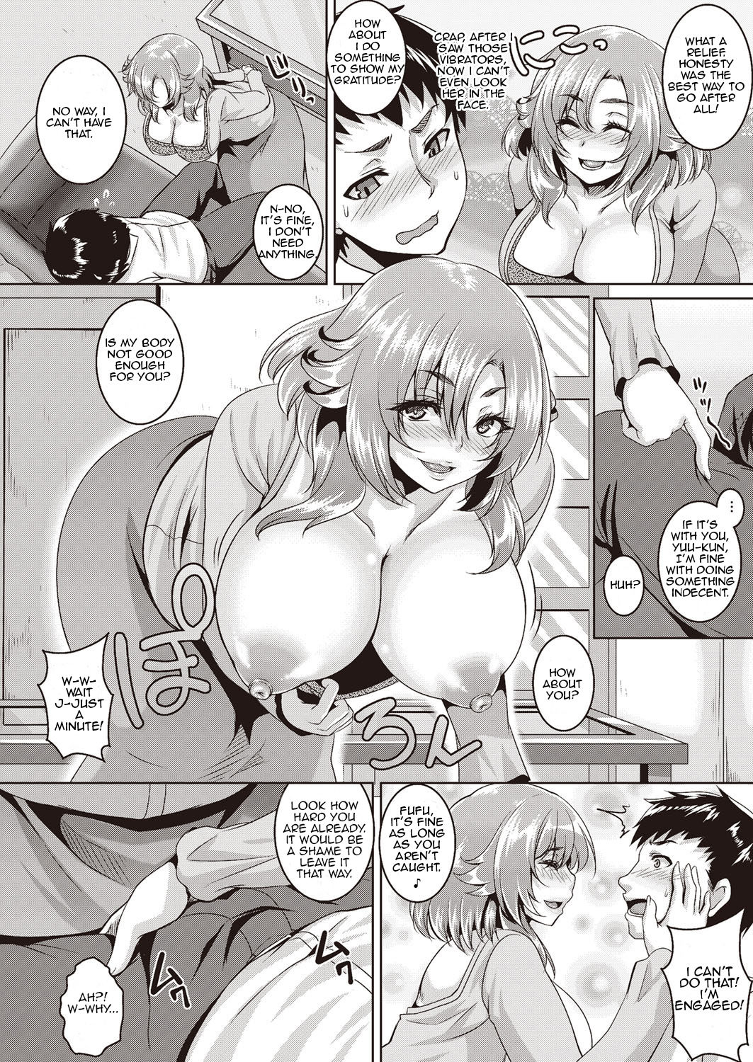 Musume ni wa Ienai Himitsu no Chitai page 4 full