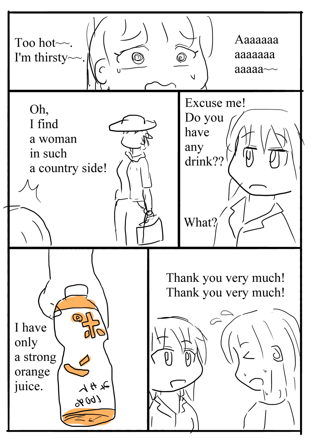 The Jelly Drink Onahole page 2 full