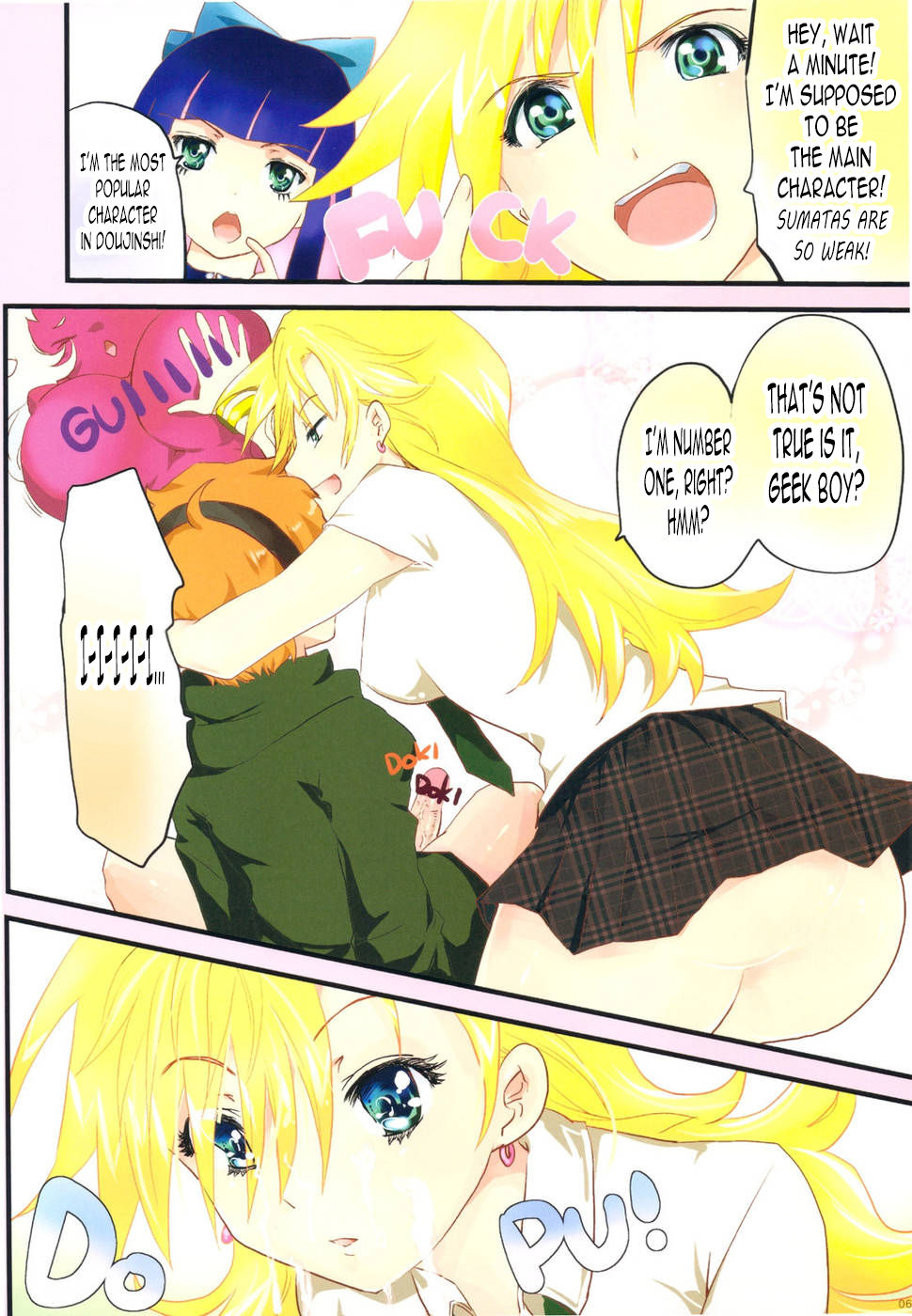 Paizuri & Sexing with Gakuen ABC page 5 full