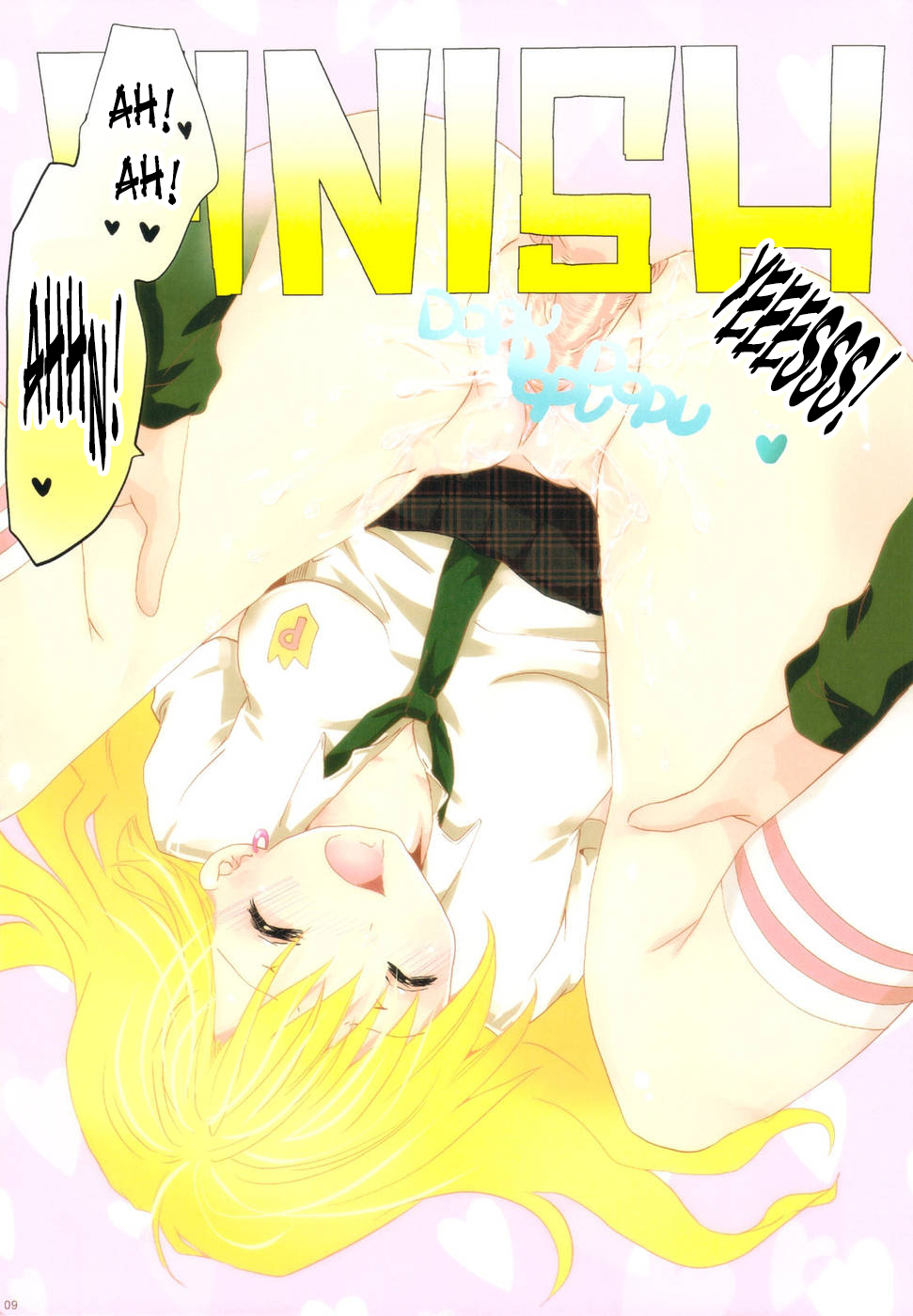 Paizuri & Sexing with Gakuen ABC page 8 full