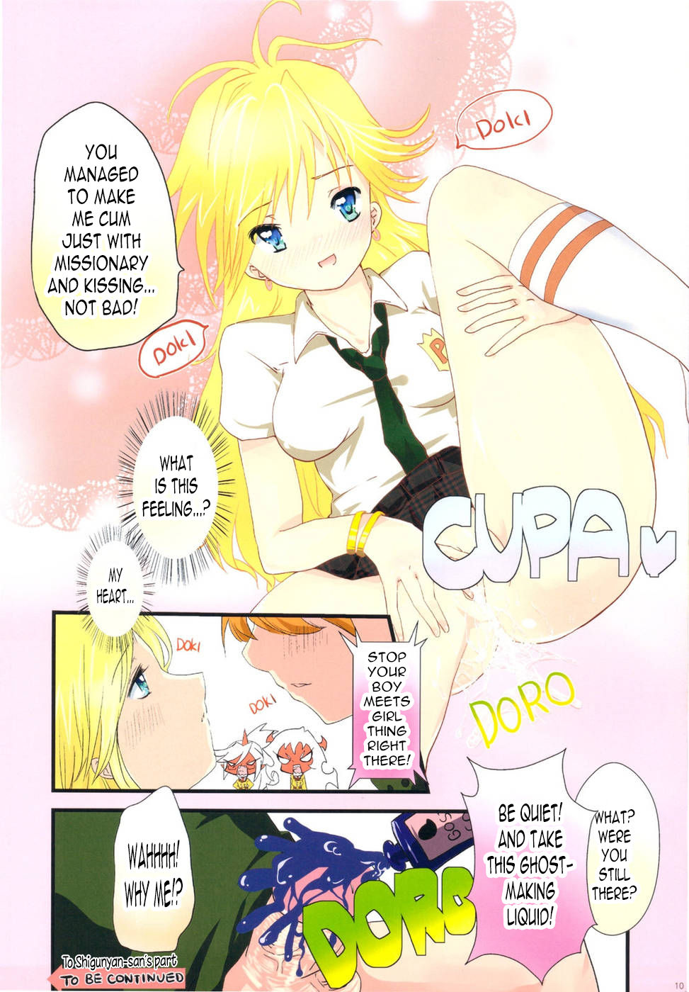 Paizuri & Sexing with Gakuen ABC page 9 full