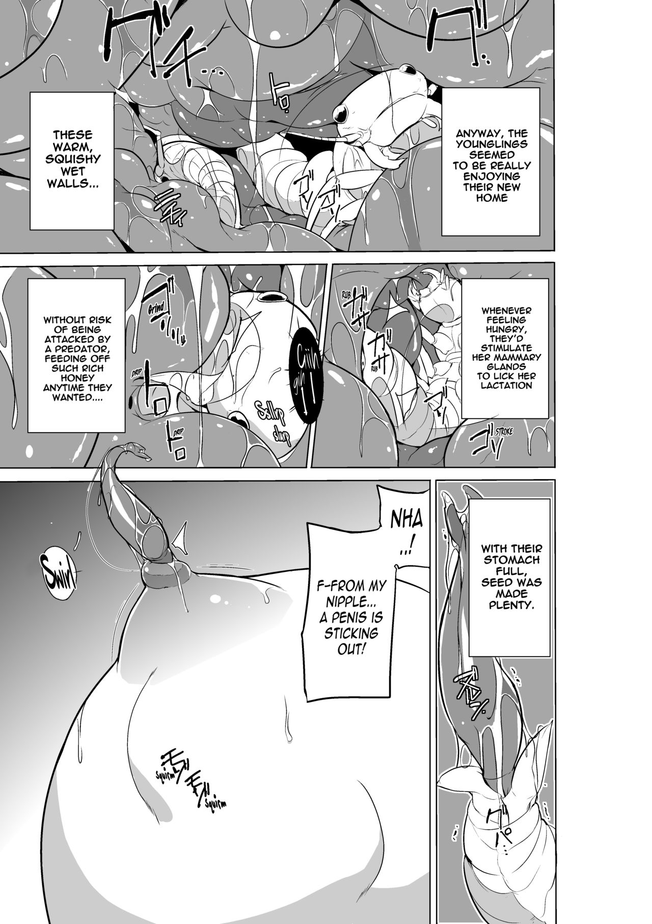 Dungeon Travelers Tamaki no Oyuugi page 7 full