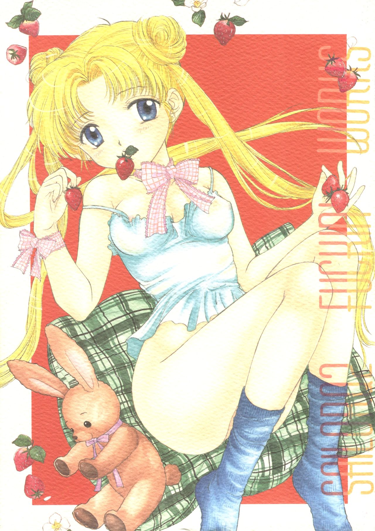 SFW Sailor Q2 Fuckin' Works page 1 full