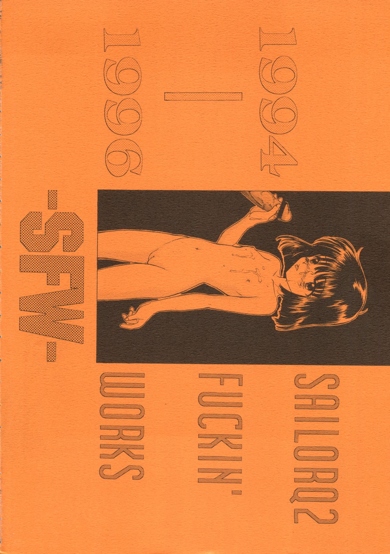 SFW Sailor Q2 Fuckin' Works page 3 full