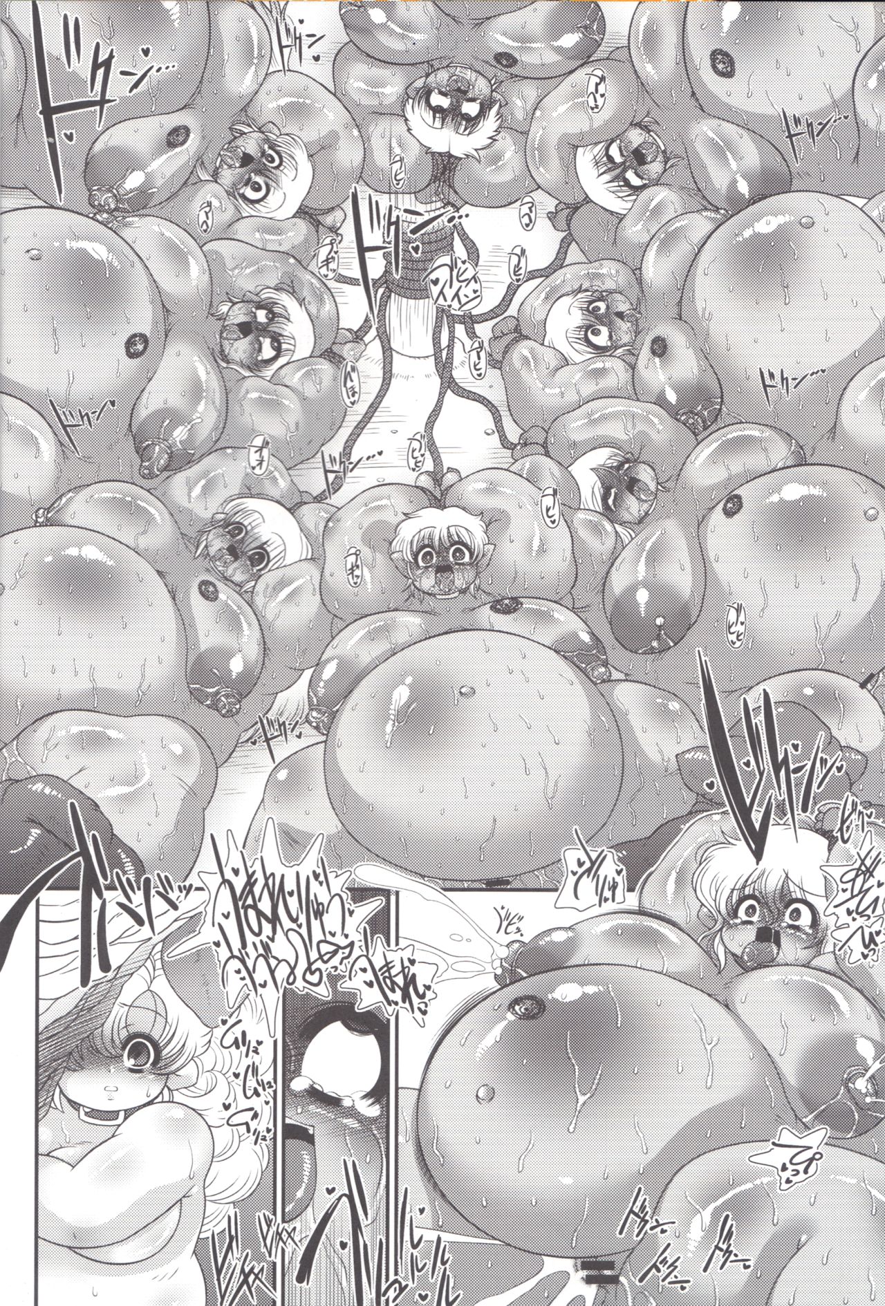 Toro Ana ~Asobinin-san no Irui Konintan~ page 10 full