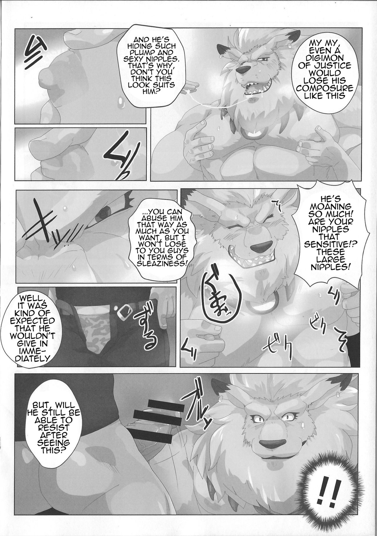 Seigi no Shishi Juujin-gata Denshi Seimeitai ga Sadame o Kutsugaesu ni wa | For the Lion-Man Type Electric Life Form to Overturn Fate page 10 full