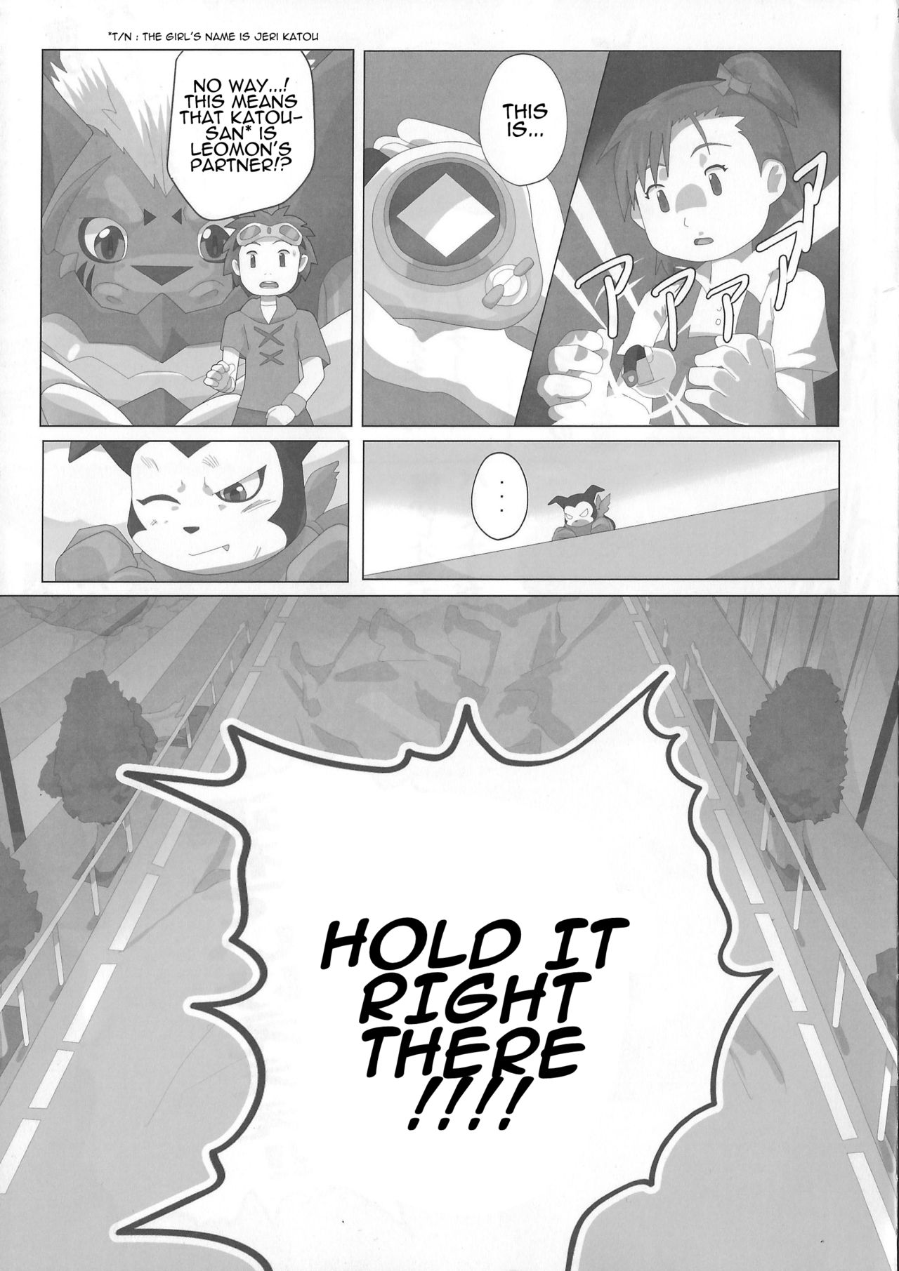 Seigi no Shishi Juujin-gata Denshi Seimeitai ga Sadame o Kutsugaesu ni wa | For the Lion-Man Type Electric Life Form to Overturn Fate page 5 full