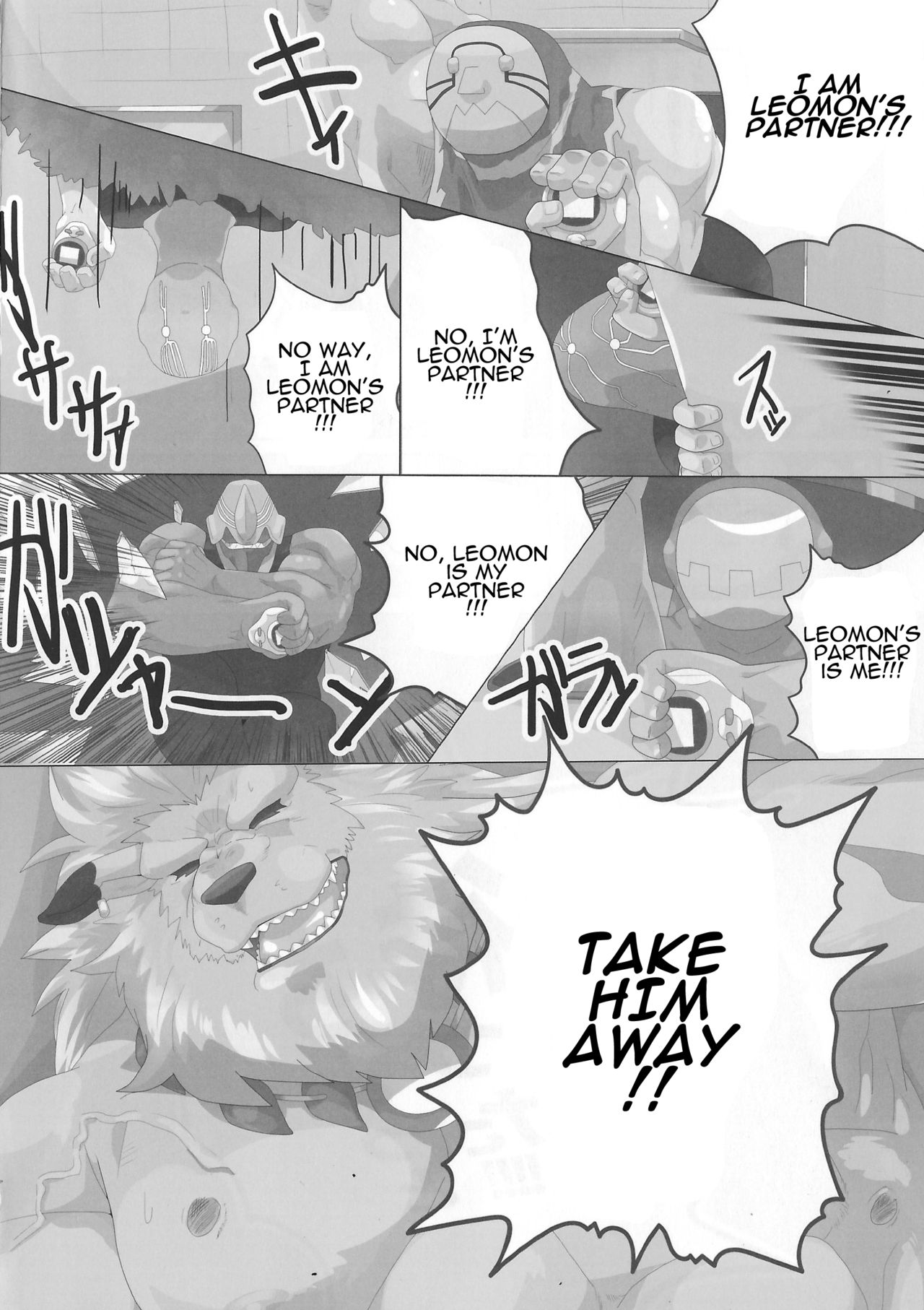 Seigi no Shishi Juujin-gata Denshi Seimeitai ga Sadame o Kutsugaesu ni wa | For the Lion-Man Type Electric Life Form to Overturn Fate page 6 full