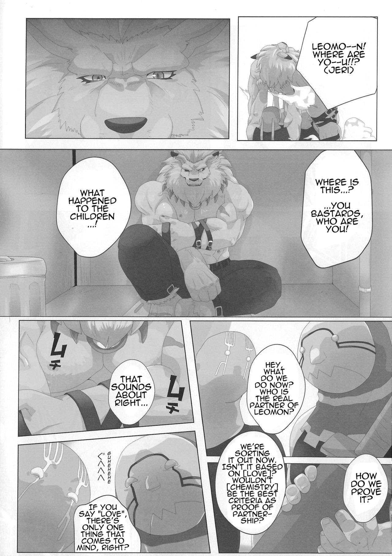 Seigi no Shishi Juujin-gata Denshi Seimeitai ga Sadame o Kutsugaesu ni wa | For the Lion-Man Type Electric Life Form to Overturn Fate page 7 full