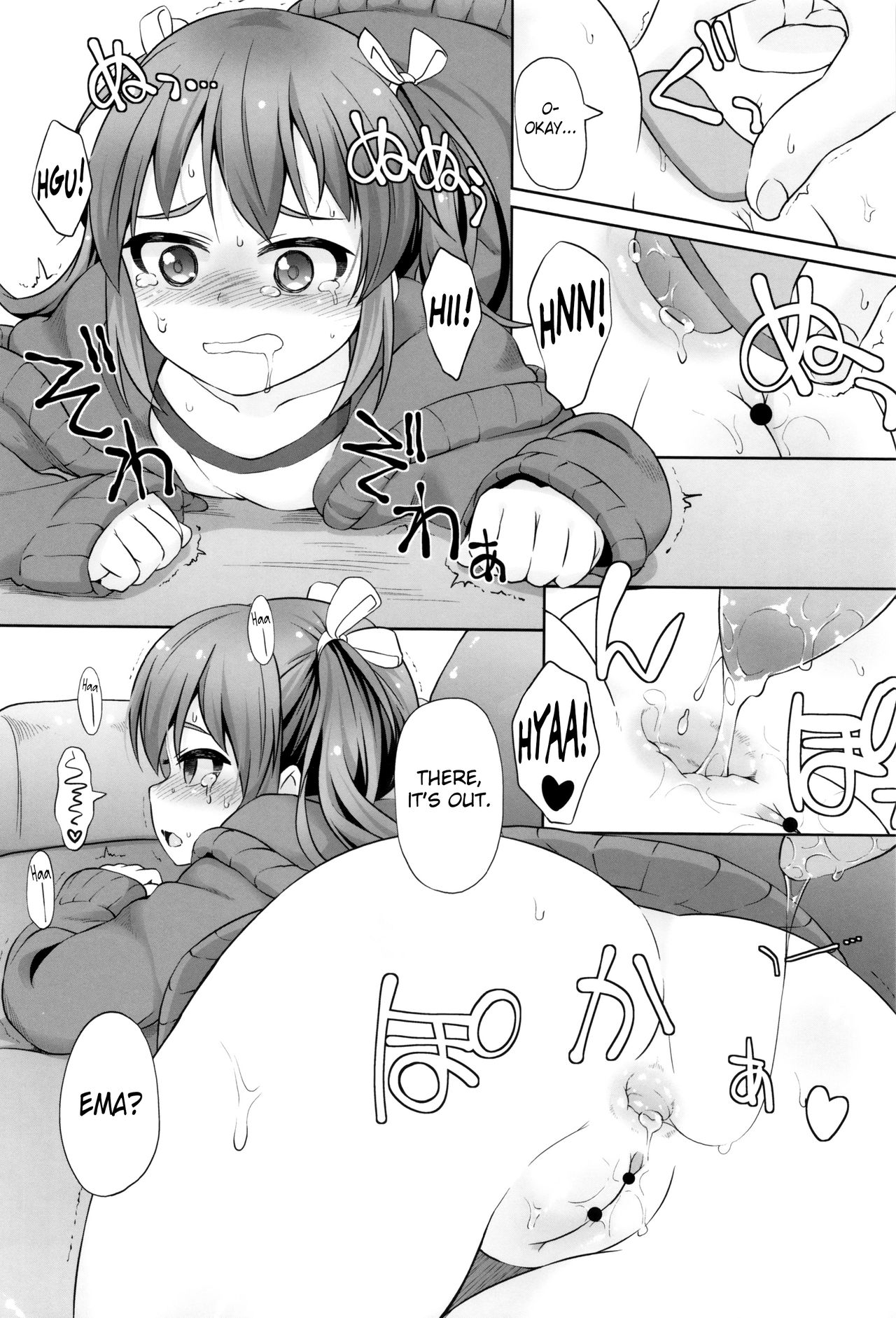 Oji-san ga Oji-san ni Nattara | When an Uncle Becomes an Old Man page 8 full