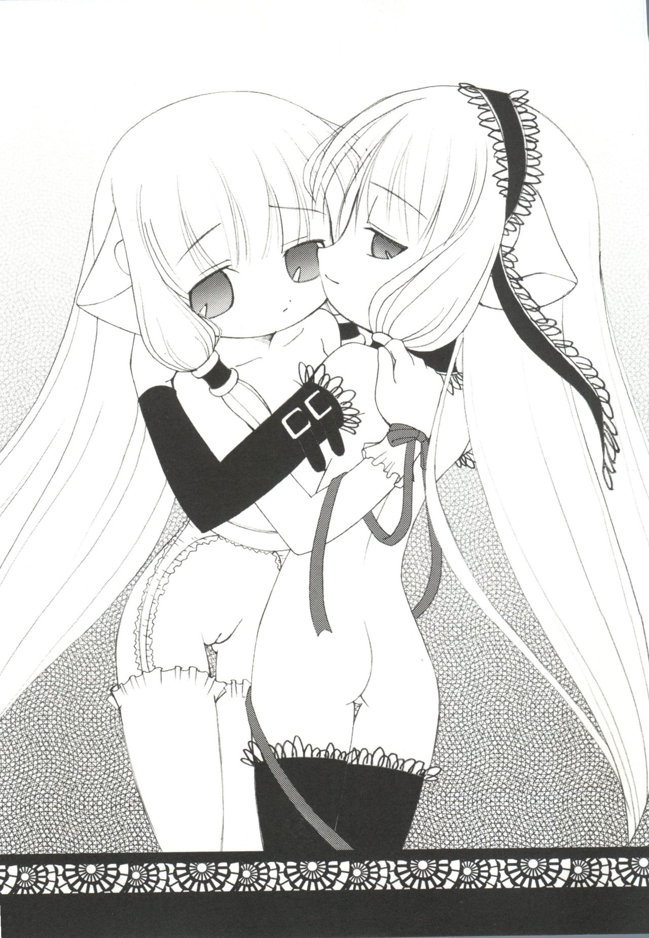 Naru Hina Z 4 page 3 full