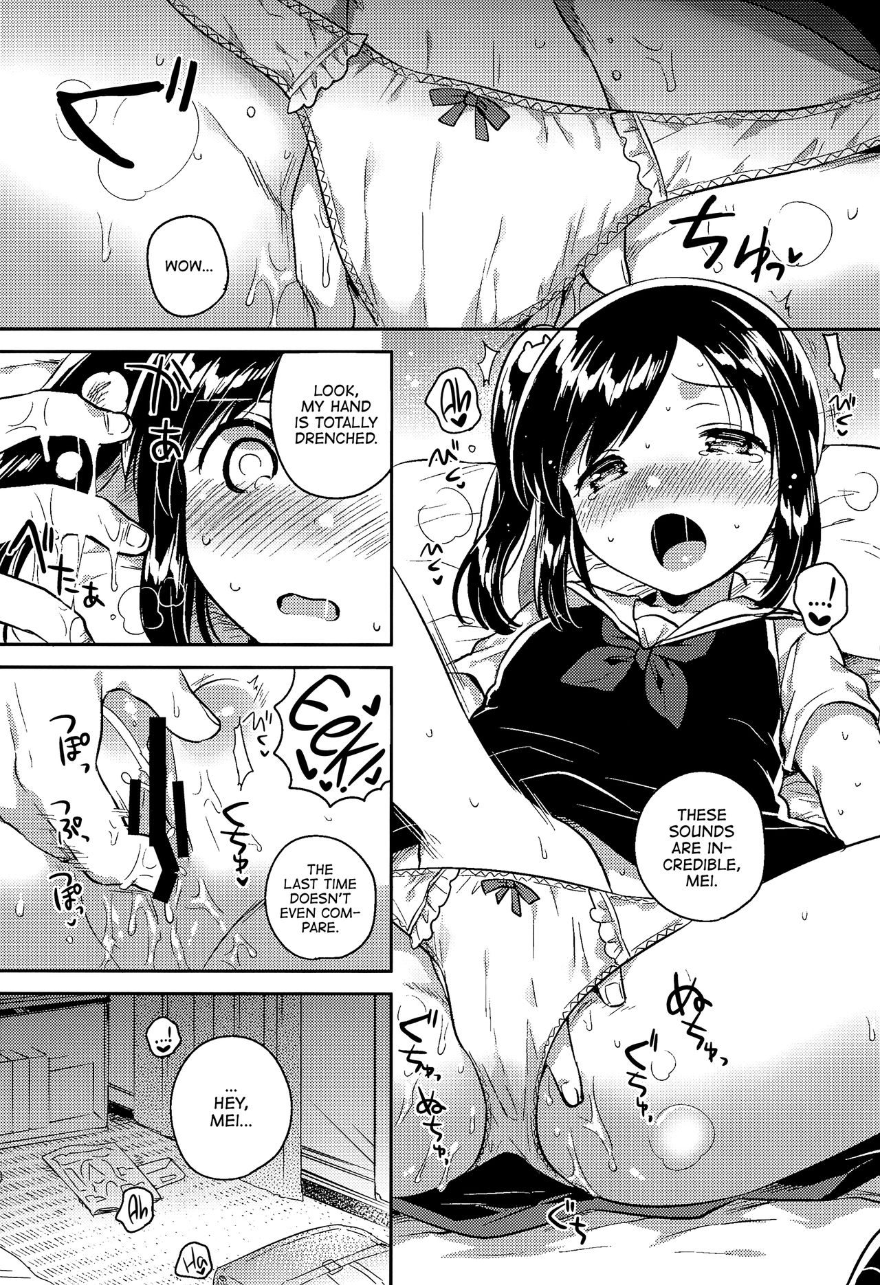 Kakegae no Aru Watashi-tachi 2 | We who are replaceable 2 page 10 full