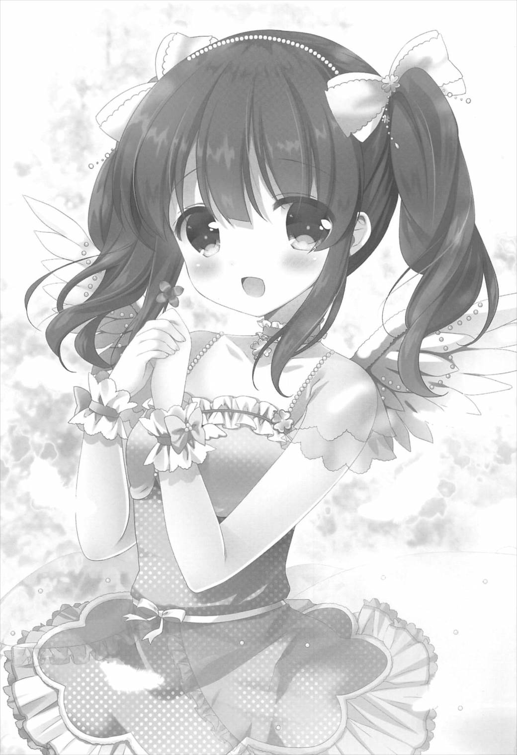 SWEET DAYS page 2 full