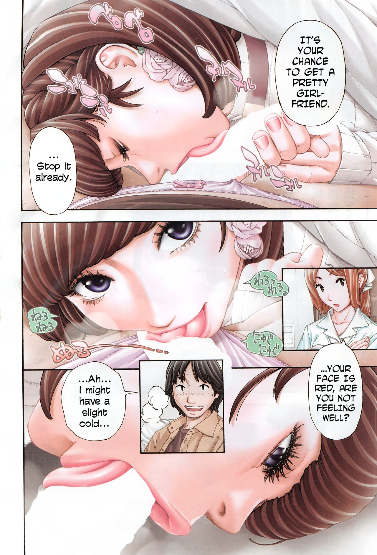 Raspberry inc. page 3 full