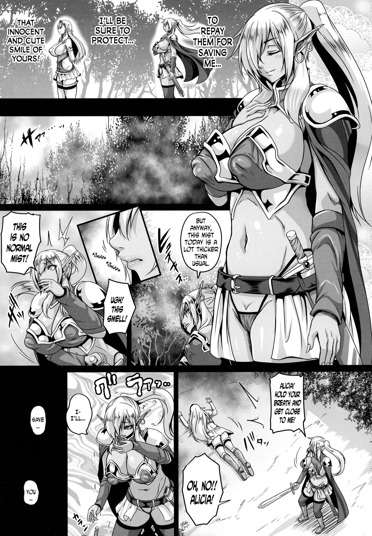 Reishuu no Dark Elf page 5 full