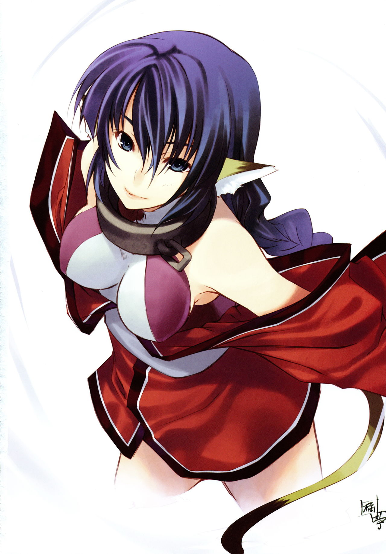 Uraraka no Uta page 4 full