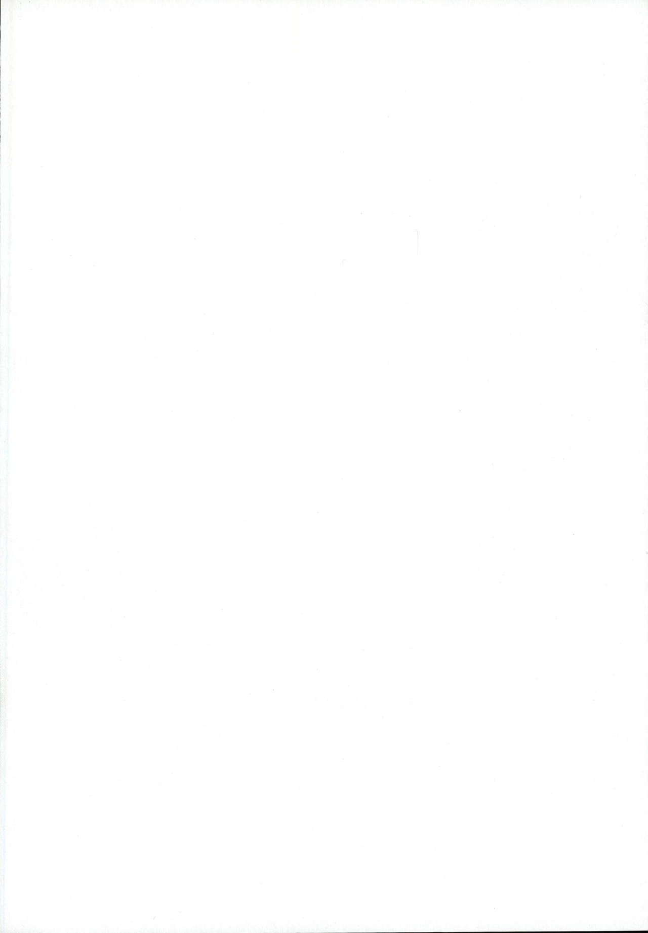 VIRGINAL page 2 full