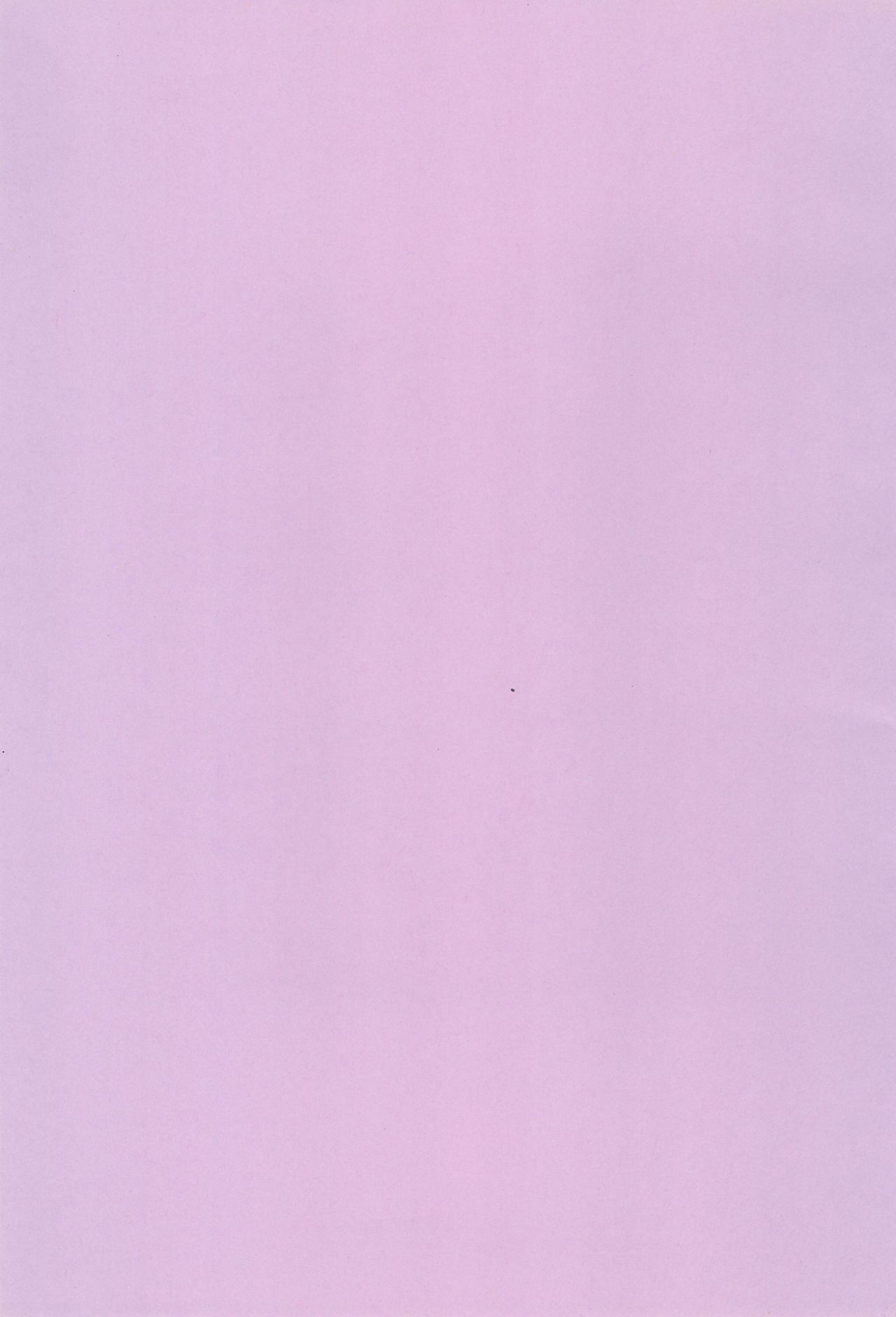 Densetsu no Anime A page 3 full