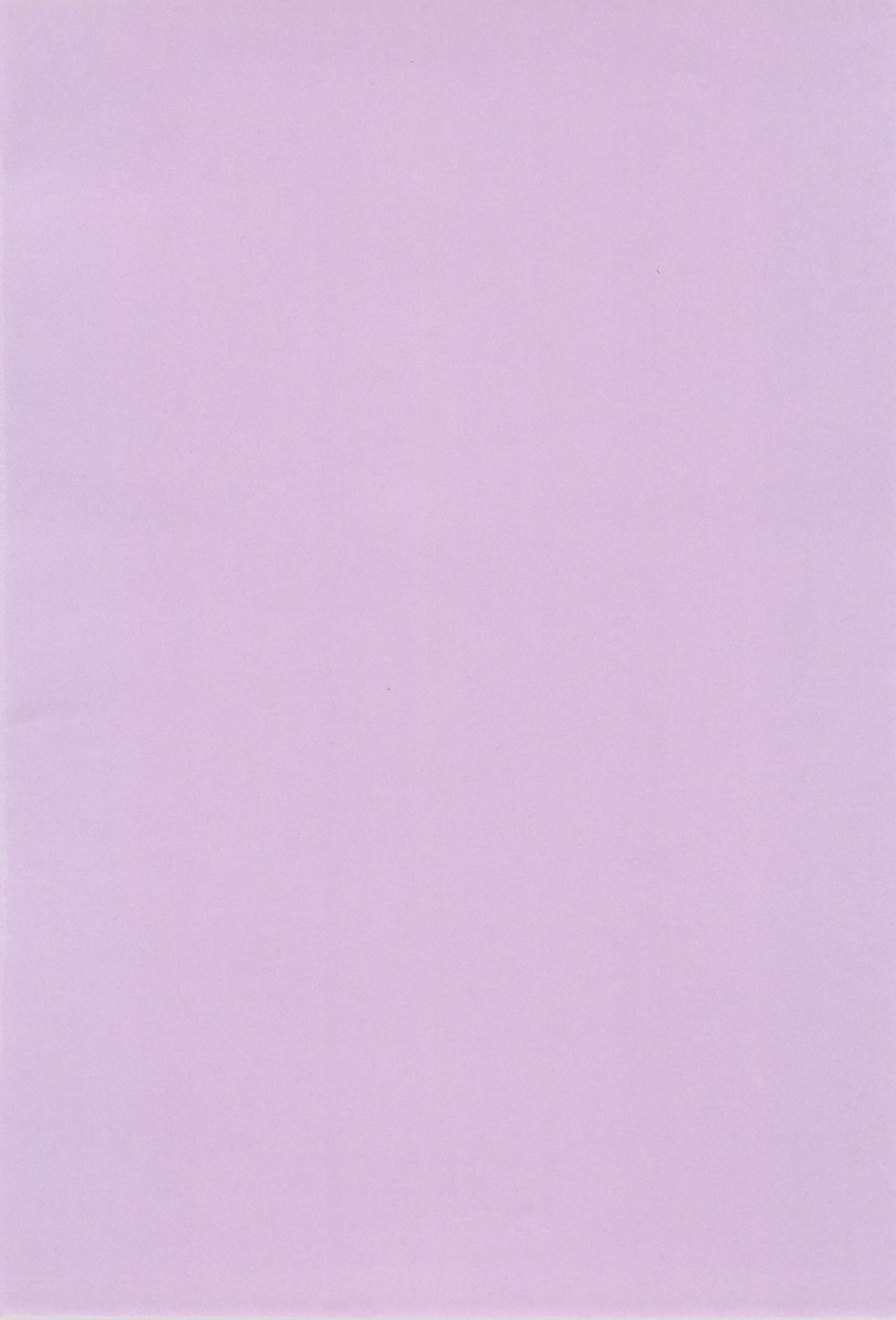 Densetsu no Anime A page 4 full