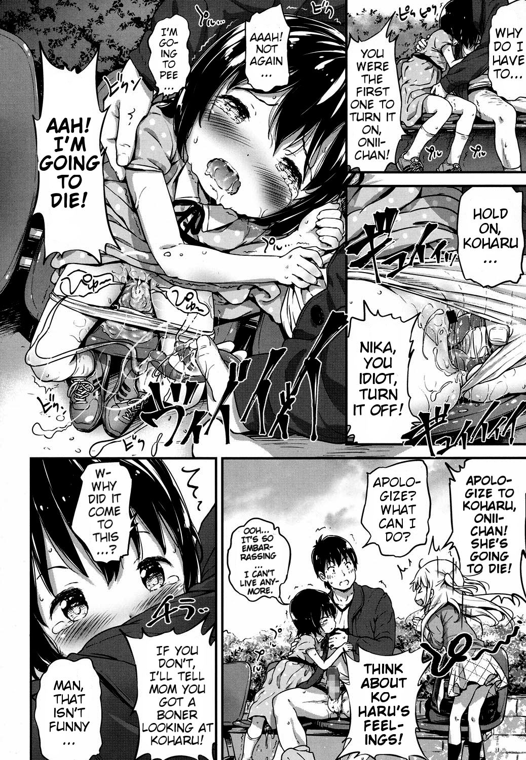 Lost Article 2 Zenpen Koharu Ijiri page 10 full