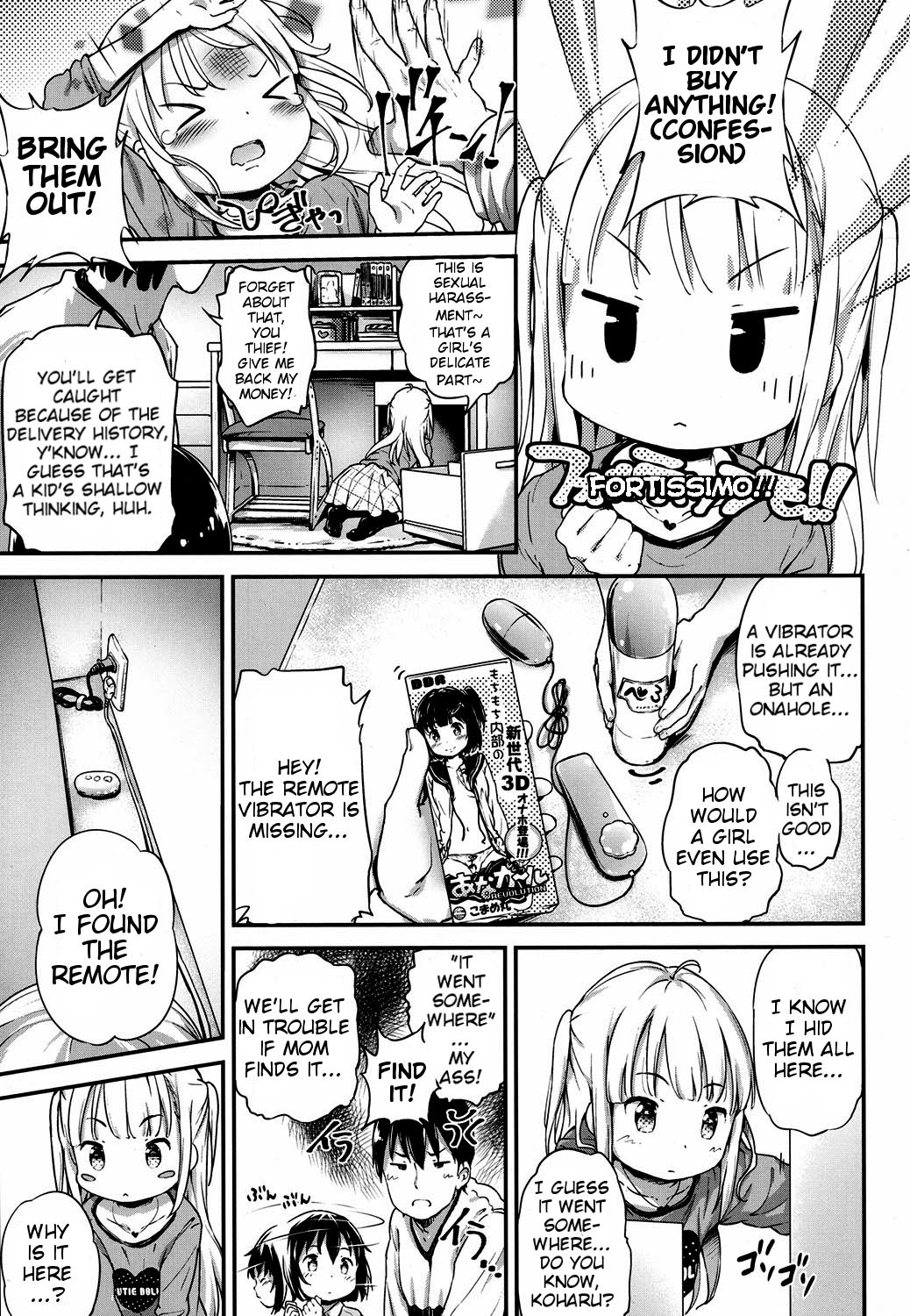 Lost Article 2 Zenpen Koharu Ijiri page 3 full