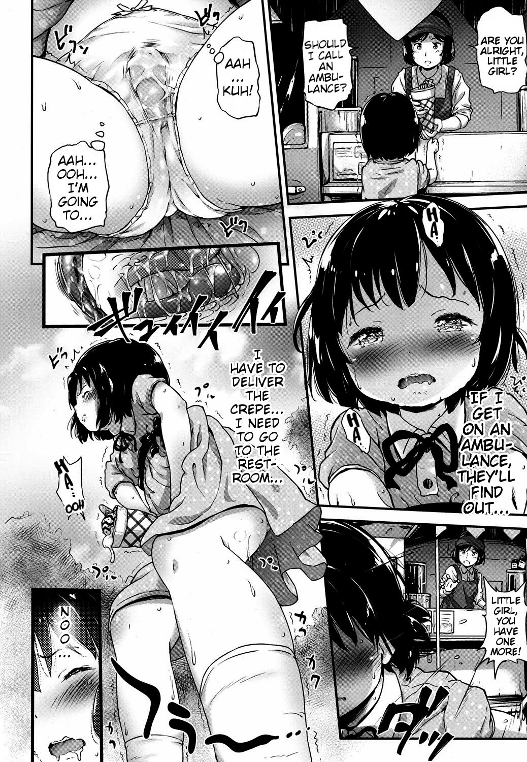 Lost Article 2 Zenpen Koharu Ijiri page 8 full