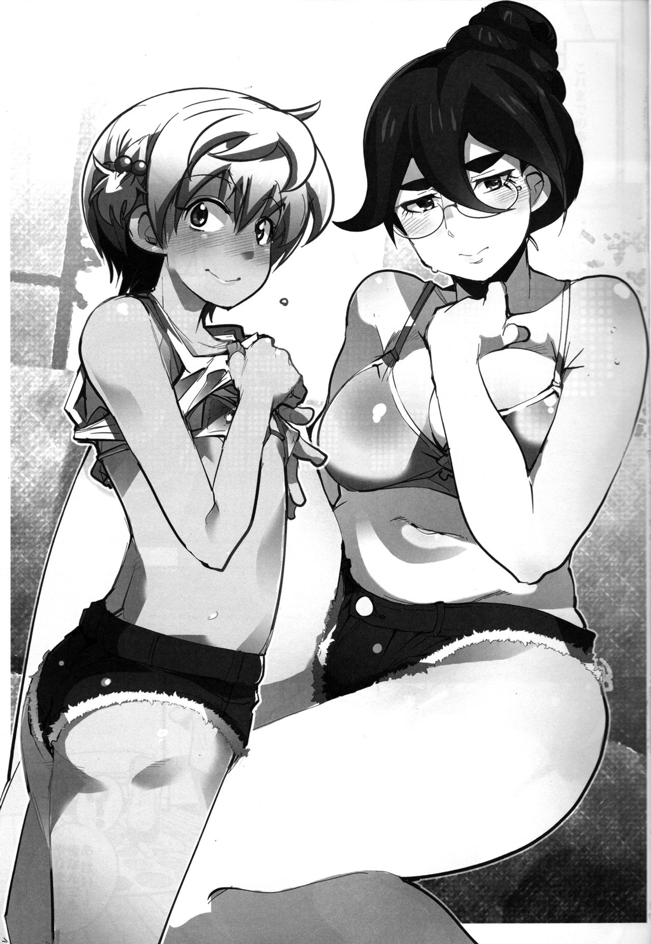 Orphans Heroines PLUS page 2 full