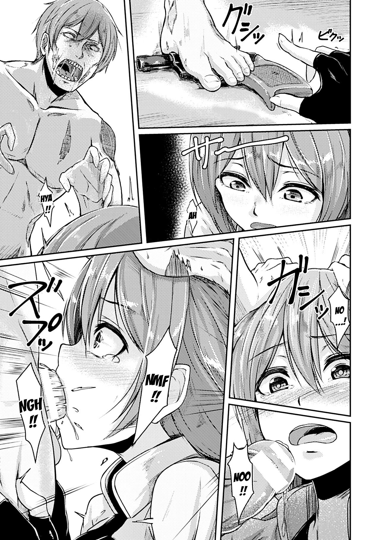 Zombie Panic page 5 full