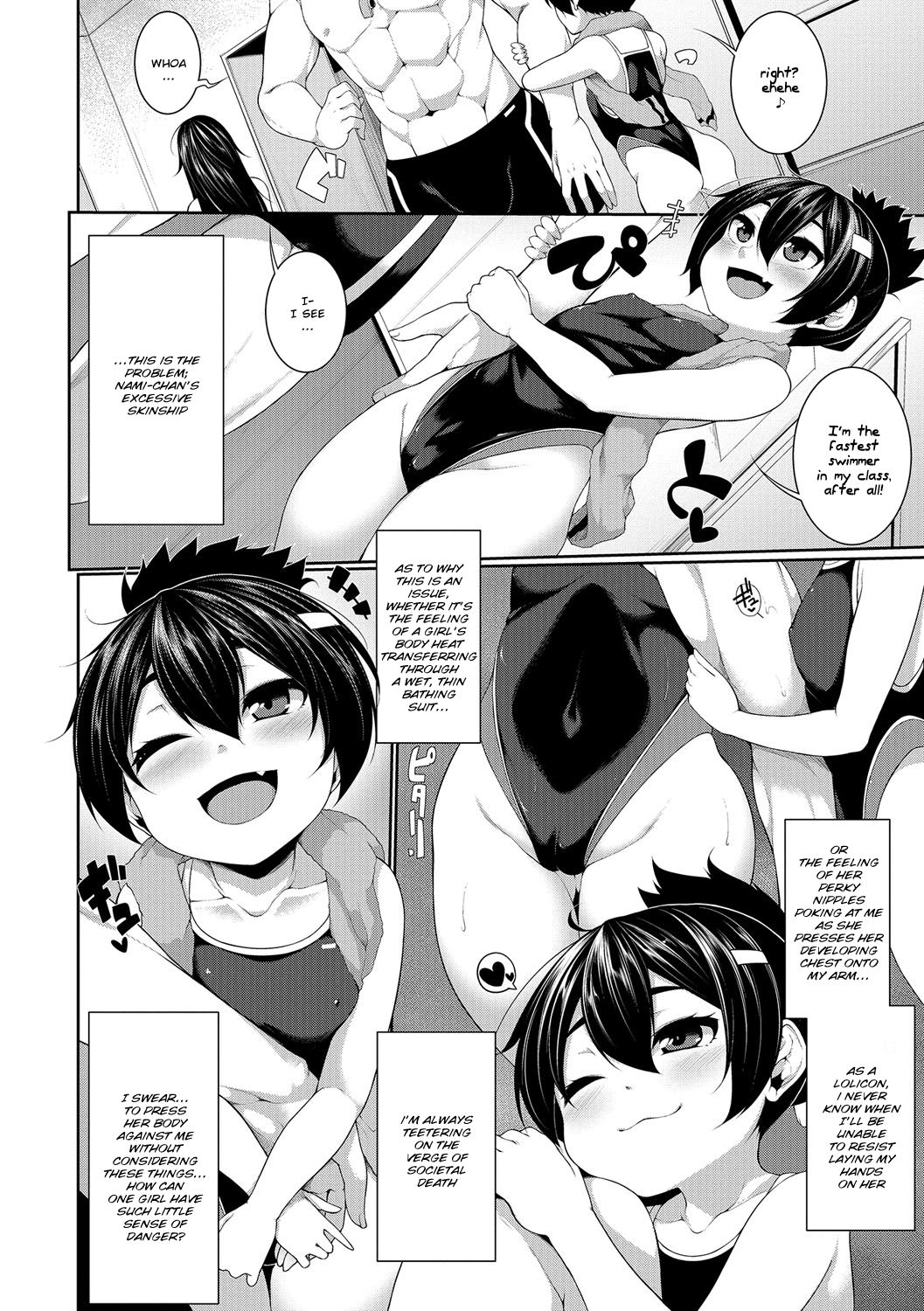 Mizugi Skinship page 2 full