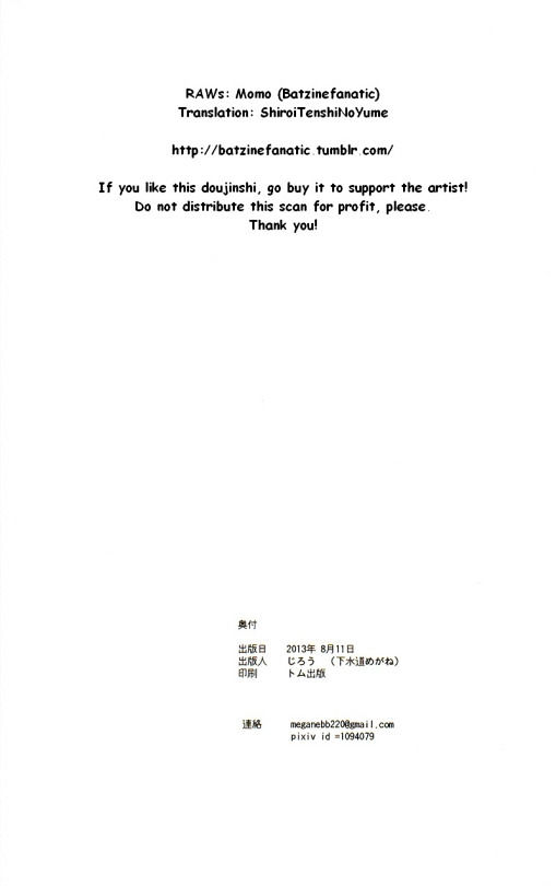 Reflection page 3 full