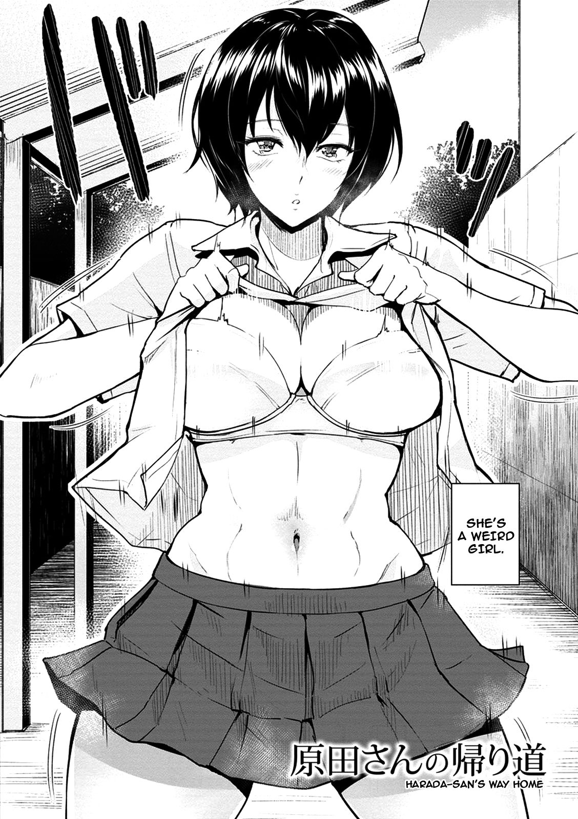 Harada-san no Kaerimichi | Harada-san's Way Home page 2 full