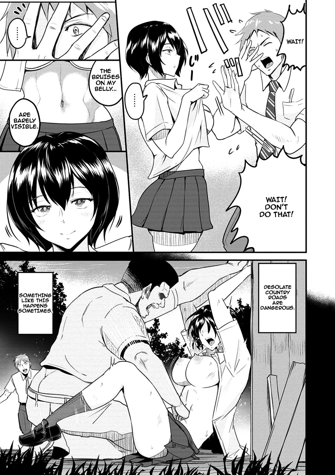 Harada-san no Kaerimichi | Harada-san's Way Home page 3 full