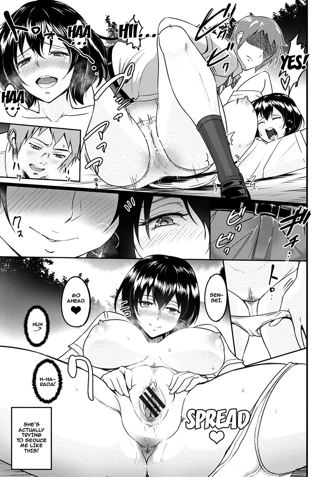 Harada-san no Kaerimichi | Harada-san's Way Home page 9 full