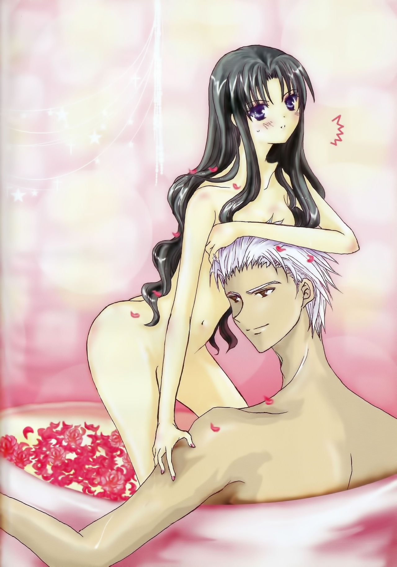 YUMIRIN MIX REMIX! page 3 full