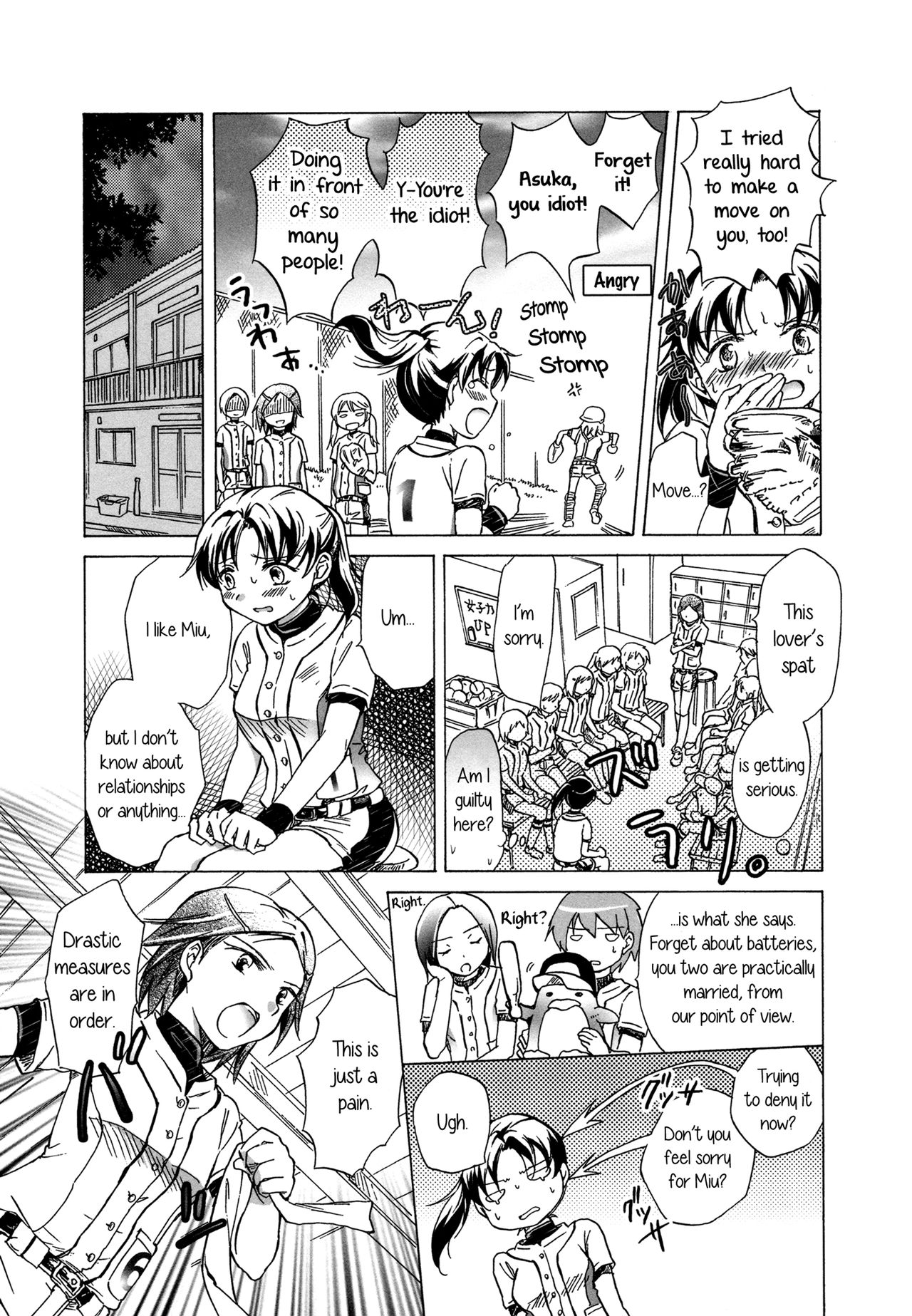 Catch Love page 7 full