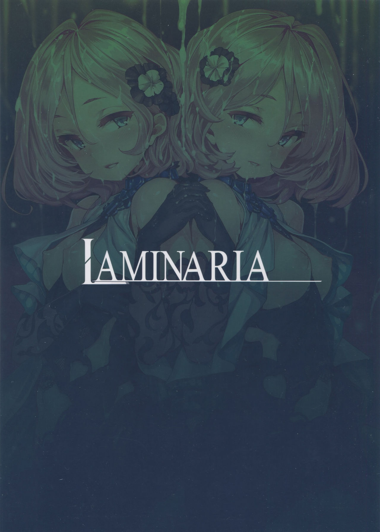 Twin x Sense page 2 full