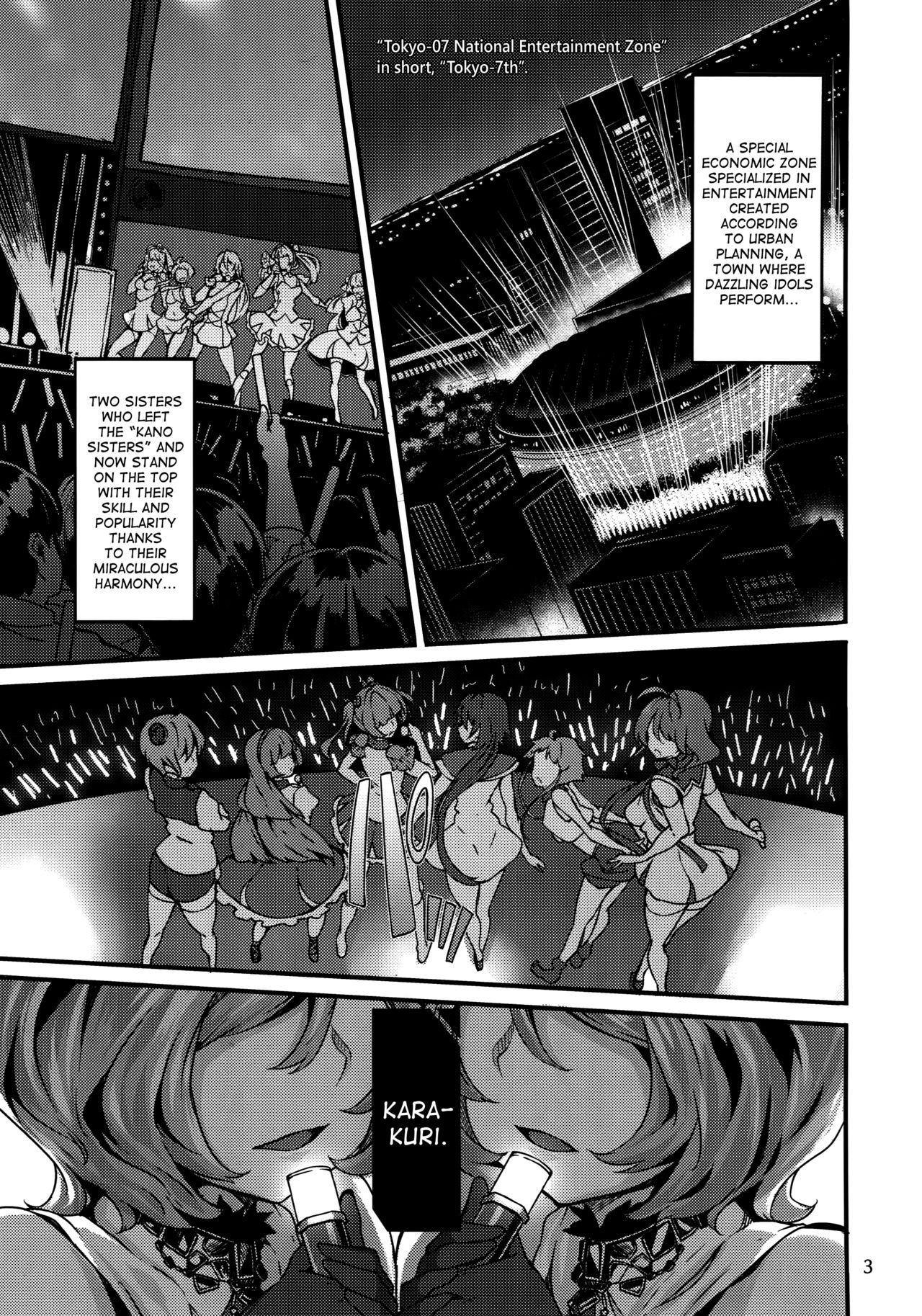 Twin x Sense page 3 full